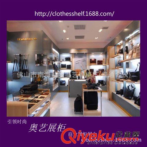 精品包貨柜展柜　連鎖店箱包展示柜　皮具皮包陳列柜工廠定制