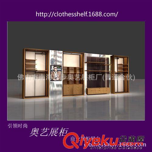 服裝上墻展示架 掛墻背板展示架 鐵管烤漆靠墻展示架 服裝立柱架