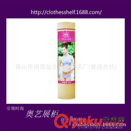 公司形象柜定制　內(nèi)衣產(chǎn)品形象貨柜　木質(zhì)烤漆商品形象柜原始圖片3