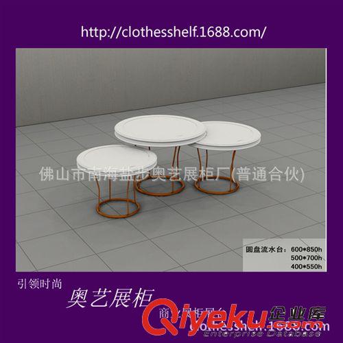 品牌服裝店歐式烤漆展示臺批發(fā) 生產(chǎn)gd男裝店歐式烤漆流水臺原始圖片2