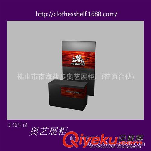 商場木制烤漆個性化收銀臺  木質密度板烤漆多色收款臺定制原始圖片2