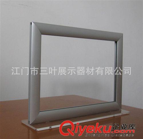 廠家供應(yīng) 臺面海報框 產(chǎn)品畫框海報框 水牌 PS-001D-25T原始圖片2
