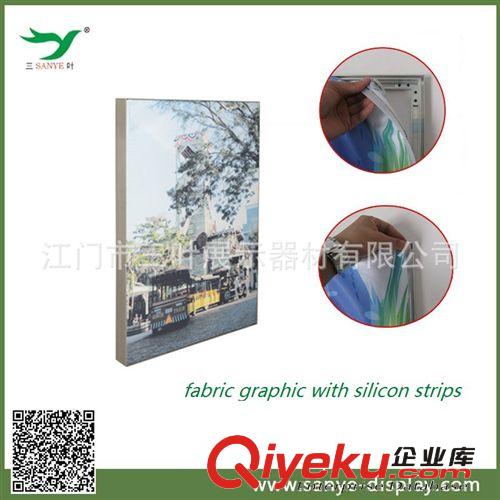 廠家直銷 無框邊熱轉印海報框 宣傳架 展示廣告架 SY-SF-001原始圖片2
