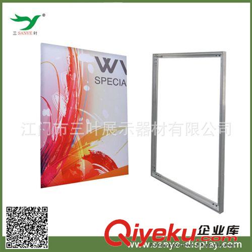 廠家直銷 無框邊熱轉印海報框 宣傳架 展示廣告架 SY-SF-001原始圖片3