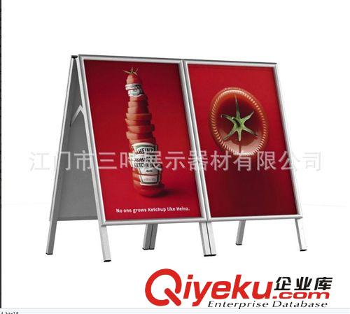 長期批發(fā) PS-002D-25雙面立式廣告牌 立式海報架 宣傳展示架原始圖片2