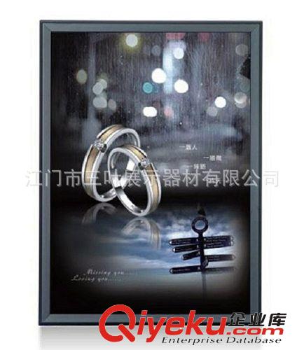 長期供應 PS-001B-32前開啟平面海報架 戶外廣告展示架原始圖片3