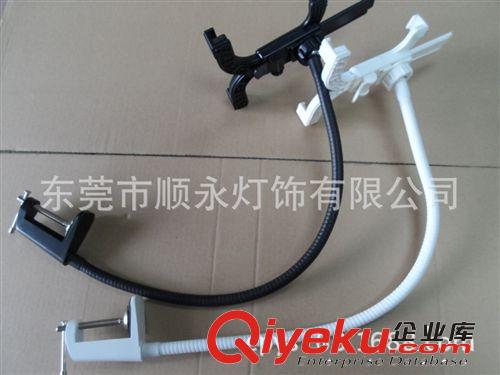 蘋果ipad2345懶人電腦支架、創意平板支架、床頭電腦支架