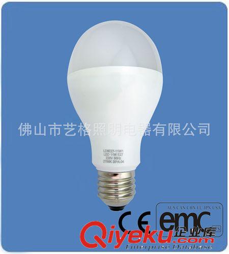 飛利浦款式11W 13W LED球泡燈 A19 60 70塑包鋁LED球泡燈