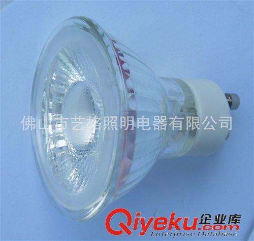 新款帶透鏡LED PAR16 GU10 射燈 5050 2835 COB 3W 4W 5W 7W