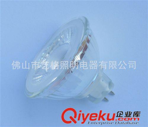 新款帶透鏡LED MR16 射燈 5050 2835 COB 3W 4W 5W 7W