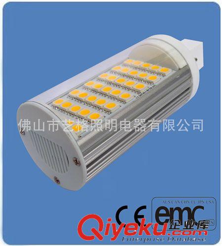 LED橫插燈 G24 5050 60LED 5W 7W 8W 9W 10W 11W 12W 13W