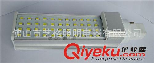 LED 橫插燈 G24 2835 44LED 5W 7W 8W 9W 10W 11W 12W 13W