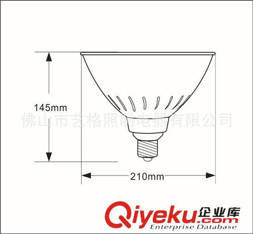 LED生鮮燈 LED肉檔燈 LED豬肉燈 LED水果燈 LED熟食燈 18W 25W