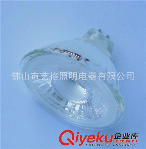 新款帶透鏡LED MR16 射燈 5050 2835 COB 3W 4W 5W 7W