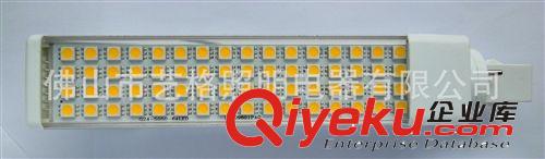 LED橫插燈 G24 5050 64LED 5W 7W 8W 9W 10W 11W 12W 13W原始圖片2