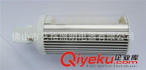 LED橫插燈 G24 5050 35LED 5W 7W 8W 9W 10W 11W 12W 13W