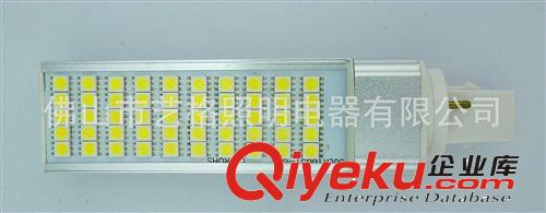 LED橫插燈 G24 5050 50LED 5W 7W 8W 9W 10W 11W 12W 13W