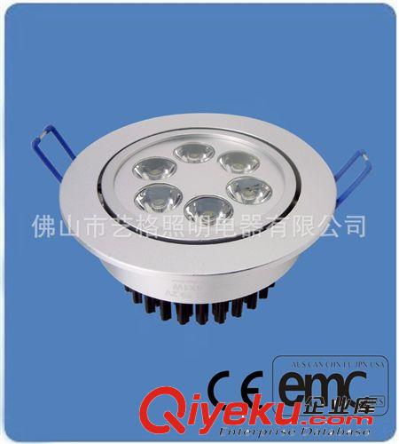 熱銷LED燈 LED天花燈 牛眼燈 工程射燈 7*1W 7W