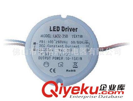 供應(yīng)，260V/15W，高功率因數(shù)，LED，驅(qū)動(dòng)電源