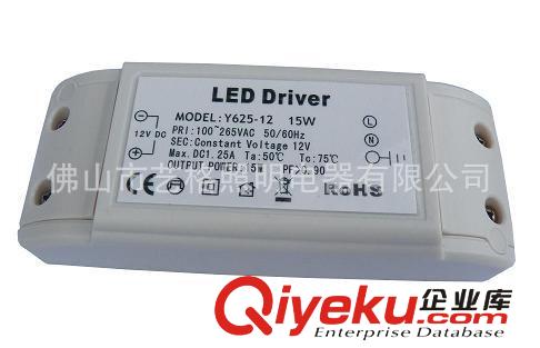 供應，260V/15W，高功率因數(shù)，LED，驅(qū)動電源