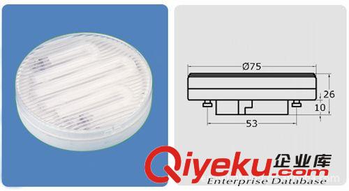 供應(yīng)U型節(jié)能燈 GX53盒式節(jié)能燈 GX53節(jié)能燈  節(jié)能燈  盒式節(jié)能燈