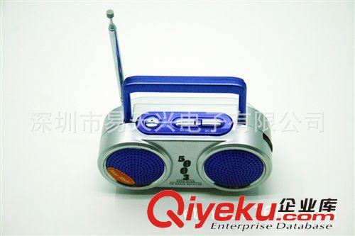 Etinx(KS-5003)便攜自動AUTO SCAN迷你MINI收音機FM帶手電