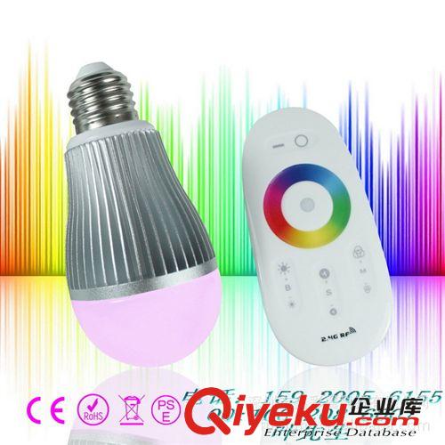 iphone led rgb球泡燈 led無線射頻遙控球泡燈 無線遙控燈泡原始圖片3