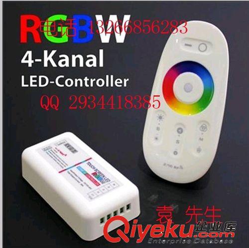 LED廠家直銷RGBW燈帶控制器家居KTV酒吧迪吧常用無(wú)線遙控wifi控制原始圖片3