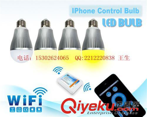 RGB七彩調(diào)光控制器 觸摸控制器 LED調(diào)色溫控制器 燈帶調(diào)光控制器