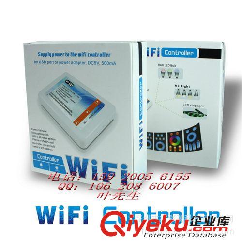 iphone 、ipad LED WiFi控制器 無線WiFi控制器 智能化WIFI控制器原始圖片2
