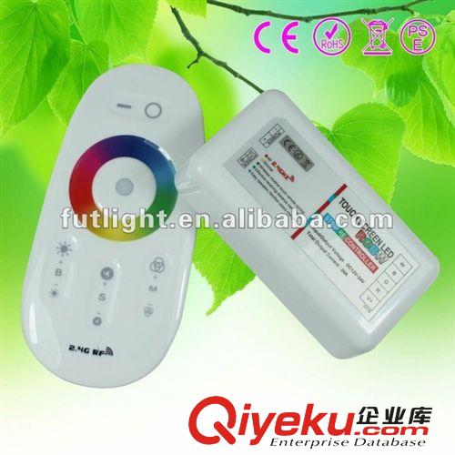 LED GBW燈帶控制器原始圖片3