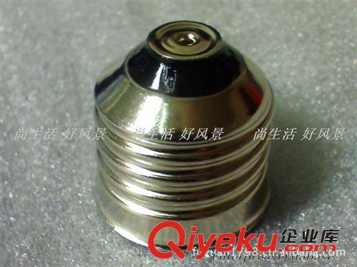 E27燈頭 鐵鍍鎳 焊錫燈頭 加厚螺口燈頭 另有免焊燈頭 節(jié)能燈散件