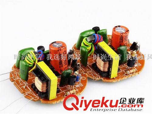 4U 大半螺 節(jié)能燈鎮(zhèn)流器60W大功率鎮(zhèn)流器 節(jié)能燈配件套件生產(chǎn)廠家原始圖片3