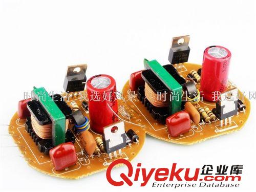 節能燈鎮流器 電子線路板 220V/40W/4U 鎮流器廠家低價批發 散件