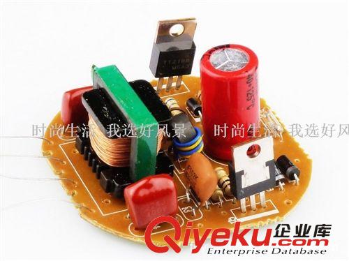 節能燈鎮流器 電子線路板 220V/40W/4U 鎮流器廠家低價批發 散件