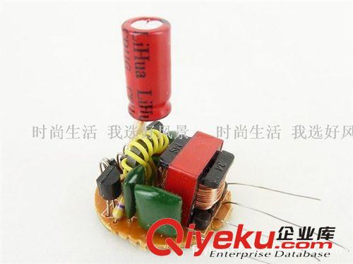 節(jié)能燈鎮(zhèn)流器 電子9管徑小半螺線路板36V 110V 127V廠家生產(chǎn)批發(fā)原始圖片3