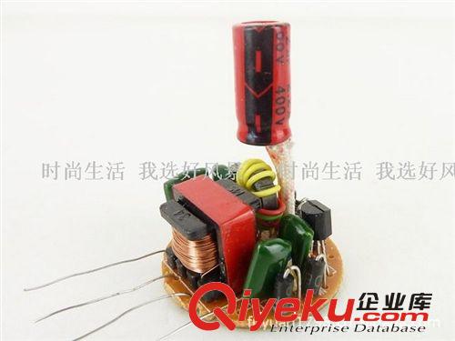 小半螺小2U 3w5w7w9w10w節(jié)能燈鎮(zhèn)流器套件散件批發(fā) 廣東中山批發(fā)