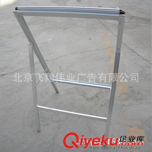 批發(fā)海報(bào)架 單面 折疊 zp 展板展架 閃電發(fā)貨 展示架原始圖片3
