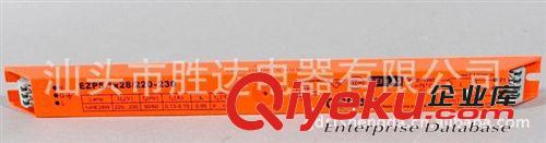 歐司朗QTP5專業(yè)型T5熒光燈電子鎮(zhèn)流器 QTP5 3/4*14