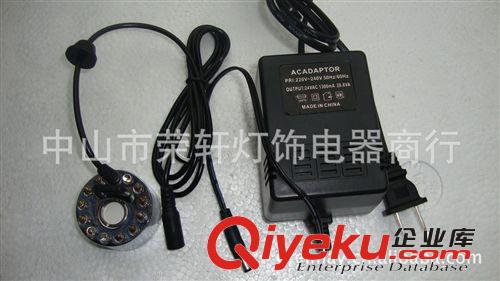 批發(fā)零售水柱加濕器十二燈霧化頭+變壓器全套配件原始圖片3