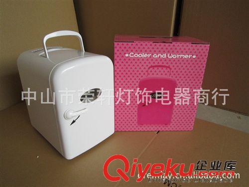 迷爾車載電子冷熱小冰箱，家車雙用電子冰箱原始圖片2