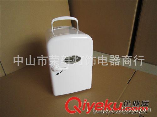 迷爾車載電子冷熱小冰箱，家車雙用電子冰箱原始圖片3