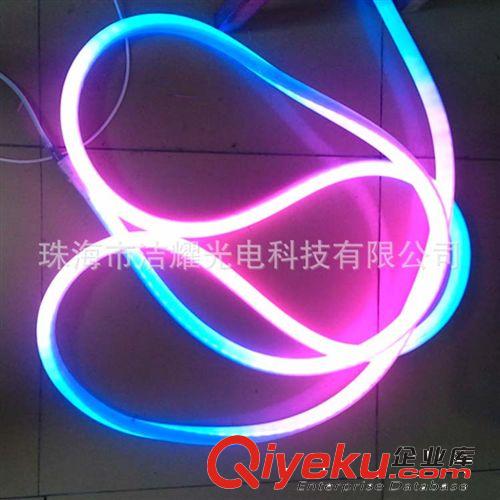 【Gyotek/潔耀】led霓虹燈帶 led柔性霓虹燈帶 110v霓虹燈帶