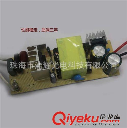 【Gyotek/潔耀】防水電源 大功率防水電源 CE認證50W防水電源原始圖片3