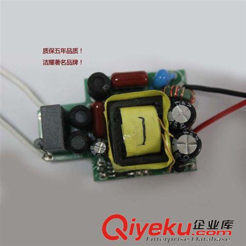 【Gyotek/洁耀】ar111电源  (8-12*1W）CE/PSE/TUV内置ar111电源