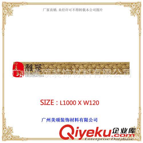 專業(yè)供應(yīng) 砂巖雕塑浮雕花缽墩子 裝飾花缽墩子雕刻C031