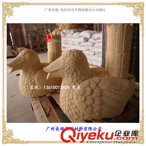 加工定制 歐式流水噴泉水景 人造仿古砂巖噴泉水景