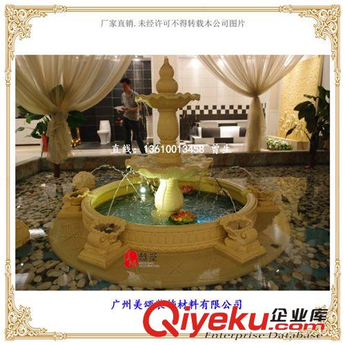 加工定制 歐式流水噴泉水景 人造仿古砂巖噴泉水景原始圖片2
