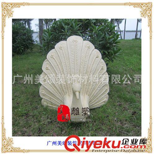 供應砂巖雕塑浮雕玻璃鋼抽象雕塑噴泉砂巖板人造沙巖雕刻圓雕Y076