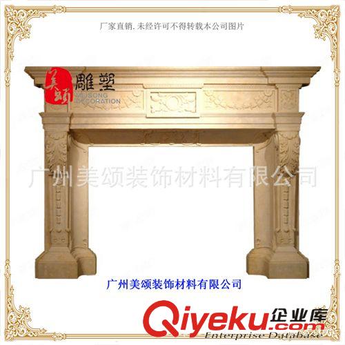 專業(yè)制作 沙巖壁爐工藝品 歐式典雅壁爐 可定制 S014